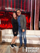 Актриса из Нижнего Тагила в эфире у Андрея Малахова обвинила худрука театра в домогательствах Актриса из Нижнего Тагила в эфире у Андрея Малахова обвинила худрука театра в домогательствах