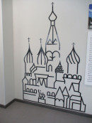 После жалобы общественников мэрия Нижнего Тагила согласилась вернуть православные кресты на изображениях храмов и соборов в обновлённой школе № 32