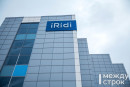 «Наступило то время, когда нужно успеть занять освободившиеся ниши». Международная IT-компания iRidi из Нижнего Тагила экспортирует свою продукцию в 127 стран и расширяет присутствие на российском рынке