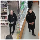 Тагильская полиция разыскивает подозреваемых, укравших чужую банковскую карту Тагильская полиция разыскивает подозреваемых, укравших чужую банковскую карту