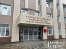 В Нижнем Тагиле суд отказал экс-начальнику ИК-12 Игорю Панкратову в УДО