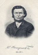 А вы знали? В честь кого в Нижнем Тагиле названа улица Решетникова с одним домом А вы знали? В честь кого в Нижнем Тагиле названа улица Решетникова с одним домом