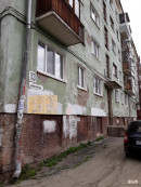 В Нижнем Тагиле насмерть разбился мужчина, выпавший с 4-го этажа
