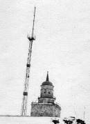 А вы знали? Телевидение пришло в Нижний Тагил в 1956 году, вскоре после того, как директора УВЗ и НТМЗ купили себе по телевизору А вы знали? Телевидение пришло в Нижний Тагил в 1956 году, вскоре после того, как директора УВЗ и НТМЗ купили себе по телевизору