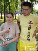 «Во дворах тьма кромешная, а тут флагшток, да зачем он нужен». Что тагильчане думают об установке на городской набережной 50-метрового флагштока за 30 млн рублей (ВИДЕООПРОС)