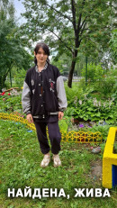 Полицейские Нижнего Тагила нашли живой сбежавшую из социально-реабилитационного центра 17-летнюю девушку 