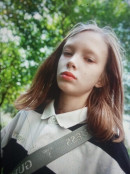 В Нижнем Тагиле потерялась 11-летняя девочка В Нижнем Тагиле потерялась 11-летняя девочка