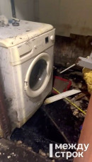 Потоп из фекалий. Жительница Нижнего Тагила судится с управляющей компанией за право жить у себя дома (ВИДЕО) Потоп из фекалий. Жительница Нижнего Тагила судится с управляющей компанией за право жить у себя дома (ВИДЕО)