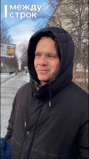 «Сдурели?!» Что жители Нижнего Тагила думают об инициативе депутатов городской думы повысить тарифы ЖКХ на 18,1% (ВИДЕООПРОС) «Сдурели?!» Что жители Нижнего Тагила думают об инициативе депутатов городской думы повысить тарифы ЖКХ на 18,1% (ВИДЕООПРОС)