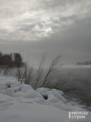 В Свердловской области объявлено штормовое предупреждение В Свердловской области объявлено штормовое предупреждение