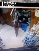 В Нижнем Тагиле девушка-продавец получила необычную травму в магазине (ВИДЕО) В Нижнем Тагиле девушка-продавец получила необычную травму в магазине (ВИДЕО)