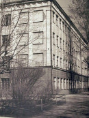 Тагильская школа № 32, где готовят именитых выпускников Тагильская школа № 32, где готовят именитых выпускников