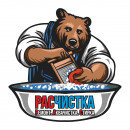 Скорость, качество, доступность. В Нижнем Тагиле открылась сеть современных химчисток «РАСЧИСТКА»