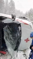 Под Нижним Тагилом в районе посёлков Новоасбест и Уралец произошло два серьёзных ДТП с участием автомобилей скорой помощи (ВИДЕО)