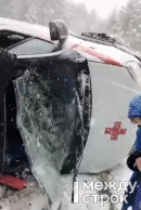 Стали известны подробности ДТП с автомобилями скорой помощи под Нижним Тагилом (ВИДЕО)