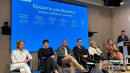 «Кредиты для бизнеса: тренды, проблемы, решения». СОФПП провёл круглый стол для предпринимателей