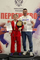 Сильная женщина. Тагильчанка стала победительницей первенства России по универсальному бою