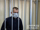 Убившего в Нижнем Тагиле 11-летнюю Настю Якину Владимира Александрова обвинили в изнасиловании ещё одной девушки
