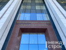 Председатель ЗакСО Людмила Бабушкина рассказала об итогах поездки в ЛНР (ВИДЕО)