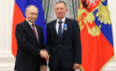 Владимир Путин в Кремле вручил награду водителю-испытателю «Уралвагонзавода»