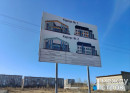 В Нижнем Тагиле снова откладывается строительство культурно-образовательного центра на Гальянке