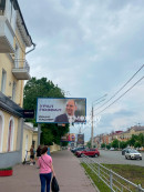 «Похоже, всё это сделано для того, чтобы тагильчане могли лучше его узнать». Жителей Нижнего Тагила знакомят с врио главы региона Денисом Паслером через билборды и брошюры