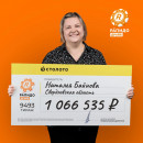 Бухгалтер из Нижнего Тагила выиграла больше миллиона рублей в лотерее 