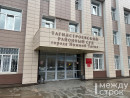Прокуратура помогла через суд восстановить права пенсионера из Нижнего Тагила