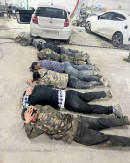В Екатеринбурге сотрудники ФСБ накрыли банду, занимающуюся незаконной миграцией (ВИДЕО)