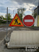 На директора дорожной компании из Нижнего Тагила возбудили уголовное дело за неуплату налогов На директора дорожной компании из Нижнего Тагила возбудили уголовное дело за неуплату налогов