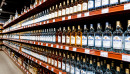 С нового года алкоголь в России подорожает на 10–17% С нового года алкоголь в России подорожает на 10–17%