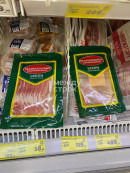 В Нижнем Тагиле жители начали замечать в магазинах запечатанные упаковки без товара