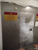 Расформирован следственный отдел по Пригородному району Свердловской области