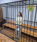 В Нижнем Тагиле бывшей сотруднице банка, укравшей более 7 млн рублей, вынесли ещё один приговор