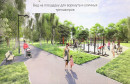 В Нижнем Тагиле обустроят парк на Руднике имени III Интернационала
