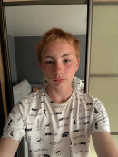 Полиция Нижнего Тагила ищет пропавшего 16-летнего Сергея Бишарова