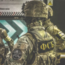 За три часа сотрудники ФСБ выявили в Свердловской области 10 потенциальных диверсантов, используя Telegram-бот