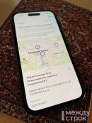 Из-за сбоев в системе тагильчане не могут записаться на приём в поликлинику 