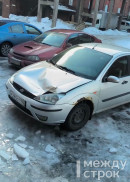 Создатель клуба единоборств «Квазар» в Нижнем Тагиле Антон Шомин борется с владельцами здания, которые не почистили крышу от снега. Упавшие ледышки уже повредили два автомобиля спортсмена и продолжают угрожать жизни и здоровью детей и взрослых (ВИДЕО) Создатель клуба единоборств «Квазар» в Нижнем Тагиле Антон Шомин борется с владельцами здания, которые не почистили крышу от снега. Упавшие ледышки уже повредили два автомобиля спортсмена и продолжают угрожать жизни и здоровью детей и взрослых (ВИДЕО)