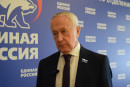 Вячеслав Погудин примет участие в праймериз «Единой России» по выборам в Законодательное собрание Свердловской области