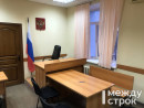 Суд поставил точку в деле о хищении 320 млн рублей у Минобороны РФ, в котором фигурирует предприниматель из Нижнего Тагила 