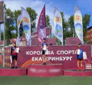 Юные тагильские спортсмены завоевали золотые медали первенства Свердловской области по лёгкой атлетике Юные тагильские спортсмены завоевали золотые медали первенства Свердловской области по лёгкой атлетике
