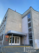 На жительницу Нижнего Тагила завели административное дело за критику в соцсетях закона губернатора Дениса Паслера об исключении самовыдвиженцев из числа претендентов на посты мэров в свердловских городах На жительницу Нижнего Тагила завели административное дело за критику в соцсетях закона губернатора Дениса Паслера об исключении самовыдвиженцев из числа претендентов на посты мэров в свердловских городах
