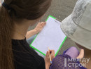 При поддержке ЕВРАЗа в Нижнем Тагиле прошёл творческий пленэр для детей с ОВЗ При поддержке ЕВРАЗа в Нижнем Тагиле прошёл творческий пленэр для детей с ОВЗ