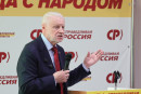 Ударный пакет по коррупции, ЖКК и ценам — с чем Миронов приехал в Екатеринбург