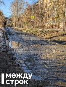 Почти половина дорог в Свердловской области не соответствует нормативам Почти половина дорог в Свердловской области не соответствует нормативам