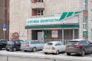 Кого приглашают на работу в Нижнем Тагиле и сколько готовы платить