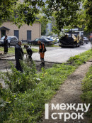 В Нижнем Тагиле начали закатывать в асфальт многострадальную брусчатку на улице Карла Либкнехта 