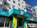 «Мы вас сейчас везём в баню на две недели и пустим по кругу». В Нижнем Тагиле несовершеннолетние сотрудницы пиццерии обвинили начальство в угрозах изнасилования за подозрение в краже денег из кассы