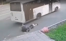 Бастрыкин потребовал доложить о расследовании дела после падения пассажиров из автобуса в Нижнем Тагиле (ВИДЕО) Бастрыкин потребовал доложить о расследовании дела после падения пассажиров из автобуса в Нижнем Тагиле (ВИДЕО)